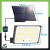 LAMPA-SOLARNA-LED-300W-Z-OSOBNYM-PANELEM-PILOT-Z-CZUJNIKIEM-ZMIERZCHU-RUCHU-Barwa-swiatla-bialy-zimny.jpg