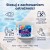 GAMIX Chlor Tabletki Long Tabs 200g-3kg 8.jpeg